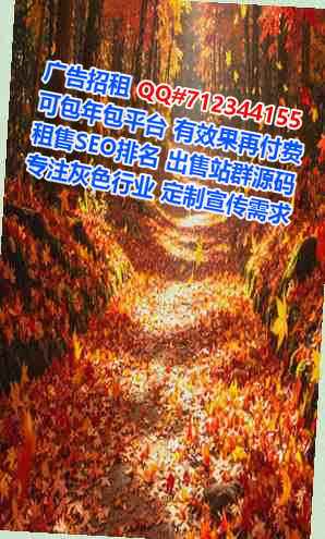 本溪生子供应链事务所